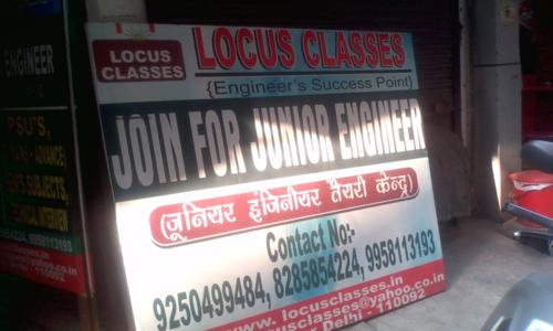 Locus Classes - Finance & Accounting tuitions in Laxmi Nagar, Delhi