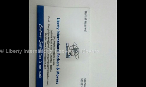 Liberty International Packers & Movers - Packers and Movers in Malad West, Mumbai
