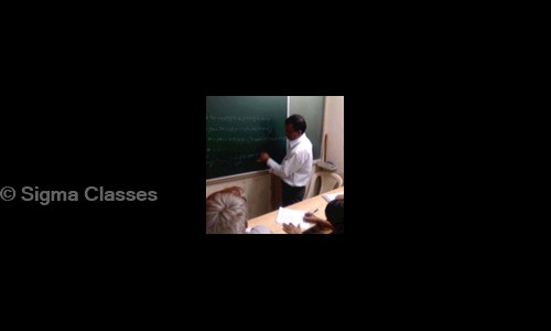 Sigma Classes - School Tuitions in Bodakdev, Ahmedabad