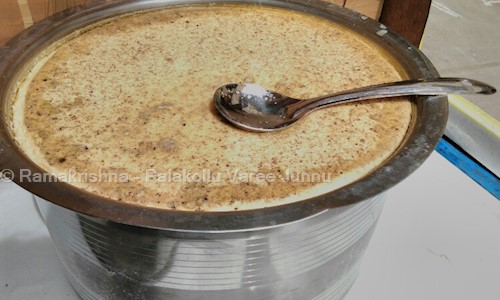 Ramakrishna - Palakollu Varee Junnu - Catering Services in Yousufguda, Hyderabad