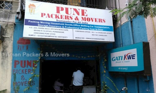 Aman Packers & Movers - Packers and Movers in Nagar Pune Road, Ahmednagar