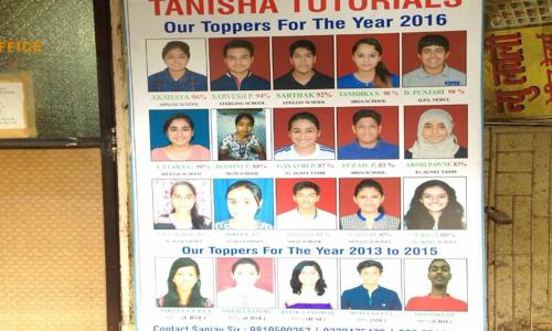 Tanisha Tutorials - School Tuitions in Nerul, Mumbai