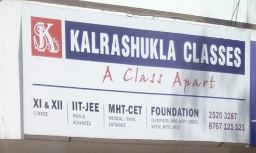 Kalrashukla Classes - School Tuitions in Chembur, Mumbai
