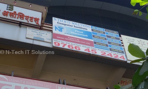 N-Tech IT Solutions - School Tuitions in Karve Nagar, Pune