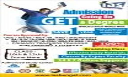 Indian Institute for Secondary Technical and Education (IISTE) - Job Training in Gariahat, Kolkata