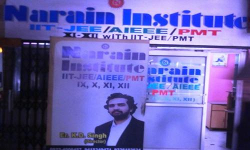 Narain Institute - School Tuitions in Hazratganj, Lucknow
