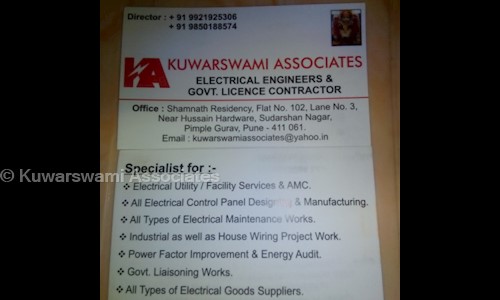 Kuwarswami Associates - Job Training in Pimple Gurav, Pimpri Chinchwad 