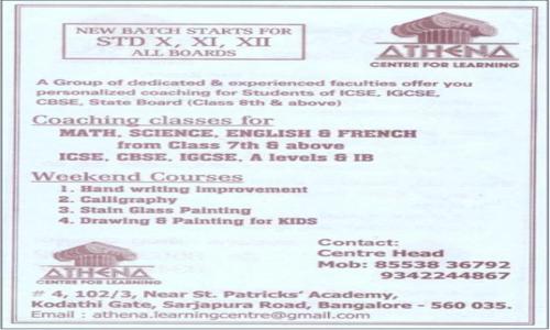 Athena Learning Center - School Tuitions in Sarjapur, Bangalore