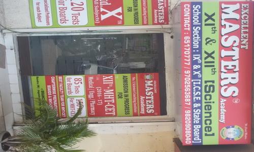 Excellent Masters Academy - School Tuitions in Bandra West, Mumbai