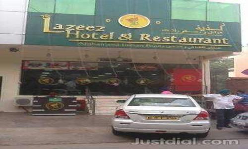 Lazeez Caterers - Catering Services in Market Yard, Pune