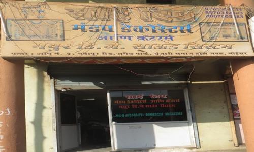 Sai Deep Mandap Decorators & Catering - Catering Services in Boisar, Palghar