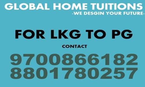Global Home Tuitions - School Tuitions in Kukatpally, Hyderabad