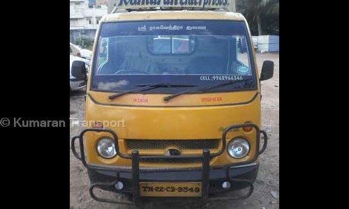 Kumaran Transport - Packers and Movers in Pudupet, Chennai