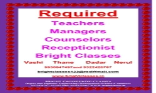 Bright Classes Vashi - School Tuitions in Vashi, Mumbai