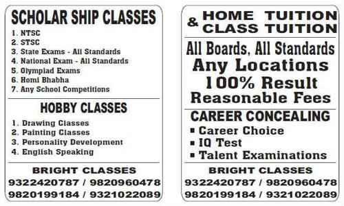 Bright Classes - Entrance Exam Coaching in Churchgate, Mumbai