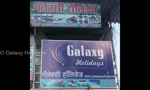 Galaxy Holidays - Packers and Movers in Dombivali East, Mumbai