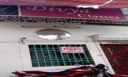 Divya Classes - School Tuitions in Lower Parel, Mumbai