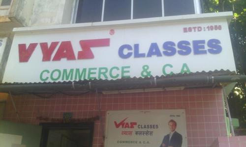 Vyas Classes - School Tuitions in Borivali West, Mumbai