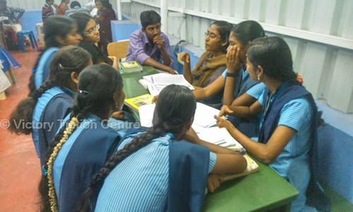 Victory Tuition Centre - School Tuitions in Gandhipuram, Coimbatore