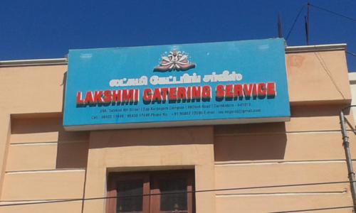 Lakshmi Catering Service - Catering Services in Nehru Nagar West, Coimbatore