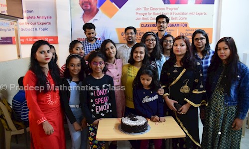 Pradeep Mathematics Class - School Tuitions in Gulmohar Colony, bhopal