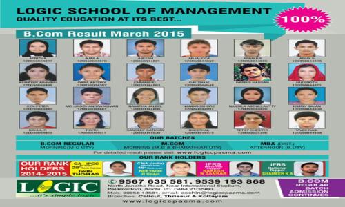 Logic School of Management - School Tuitions in Palarivattom, Cochin
