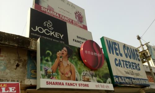 Welcome Caterers - Catering Services in Sector 4, Chandigarh
