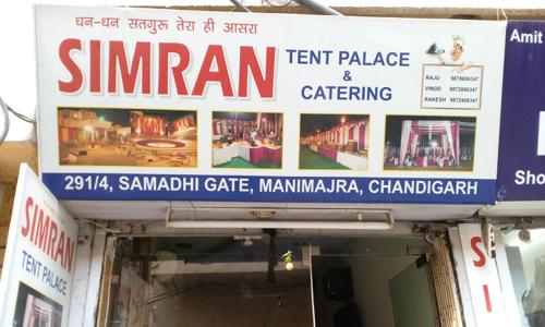 Simran Tent Palace & Catering - Catering Services in Mani Mazar, Chandigarh
