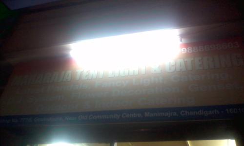 Maharaja Tents & Catering - Catering Services in Manimajra, Chandigarh