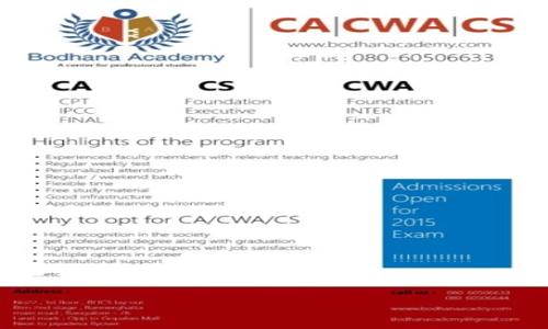 Bodhana Academy - Finance & Accounting tuitions in BTM Layout, Bangalore