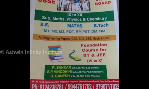 Ashwin Infinity Institute - School Tuitions in Ambattur, Chennai