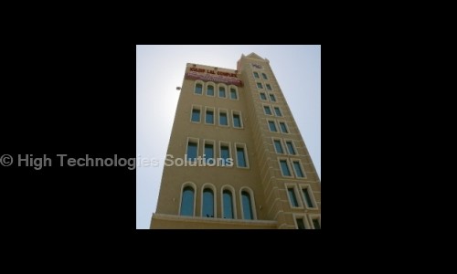 High Technologies Solutions - Job Training in Jaipur, Jaipur