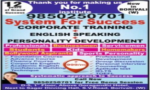 System For Success English & Personality Development Academy - School Tuitions in Borivali West, Mumbai