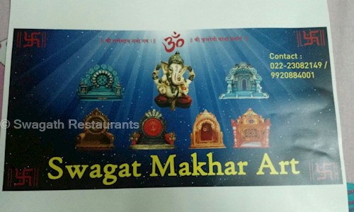 Swagath Restaurants - Catering Services in Parel, Mumbai