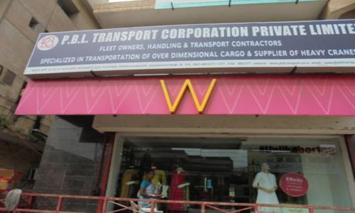 PBL Transport Corporation Pvt. Ltd. - Packers and Movers in Dwaraka Nagar, Visakhapatnam