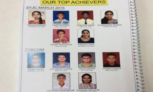 Abhijit Commerce Classes - School Tuitions in Matunga West, Mumbai