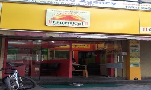 Gurukul Academy - School Tuitions in Kalachowki, Mumbai