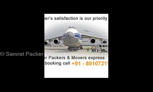 Samrat Packer & Mover - Packers and Movers in Sector 13, Gurgaon