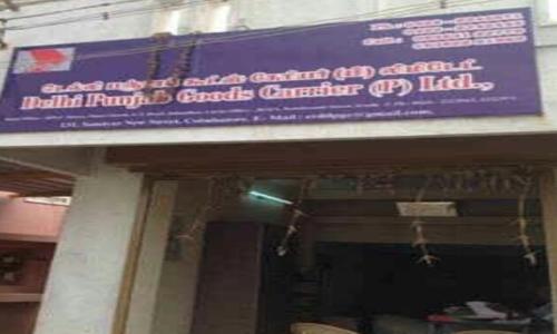Delhi Punjab Goods Carrier Pvt. Ltd. - Packers and Movers in Gandhipuram, Coimbatore