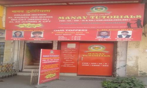 MANAV TUTORIALS - School Tuitions in Kandivali, Mumbai