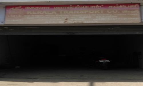 Kerala Transport Co. - Packers and Movers in Sidco, Coimbatore