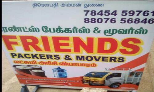 Friends Packers & Movers - Packers and Movers in Saibaba Colony, Coimbatore