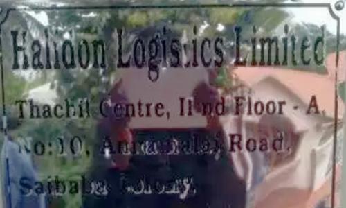 Halidon Marketing Pvt. Ltd. - Packers and Movers in Saibaba Colony, Coimbatore