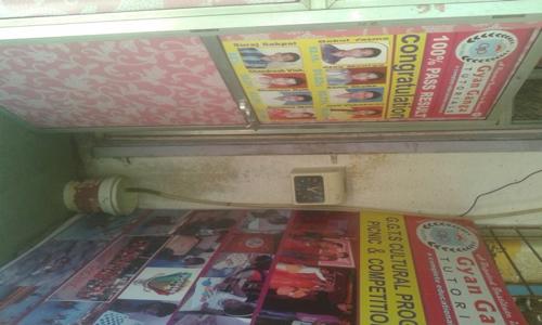 Gyan Ganga Tutorials - School Tuitions in Malad East, Mumbai