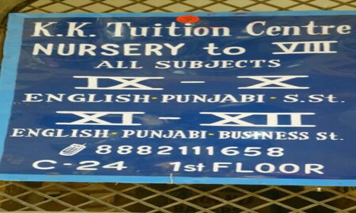 KK Tuition Center - School Tuitions in Hari Nagar, Delhi