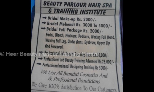 Heer Beauty Parlour Training Centre - Job Training in Mehdipatnam, Hyderabad