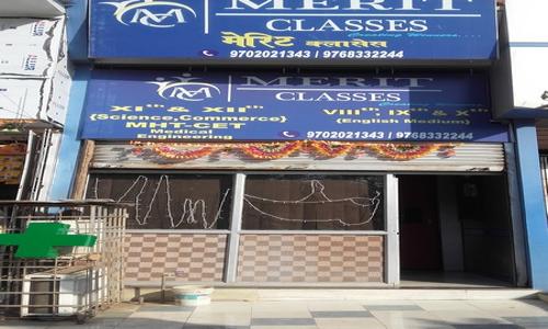 SKS  Merit Classes - School Tuitions in Kandivali East, Mumbai