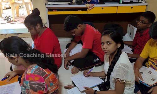 Kala Coaching Classes  - School Tuitions in Ghatkopar West, Mumbai