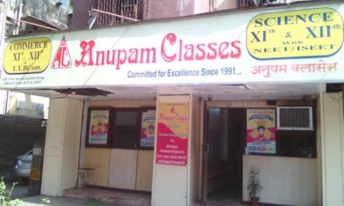 Anupam Classes - School Tuitions in Ghatkopar East, Mumbai