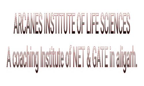 Arcanes Institute of Life Sciences - School Tuitions in Sasni Gate, Aligarh